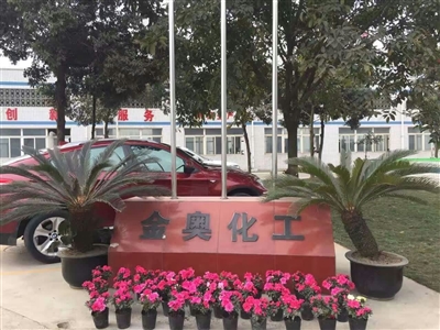 旗臺(tái)