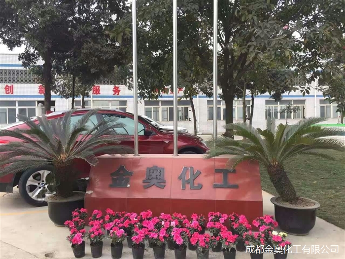 mmexport1488776943750.jpg